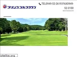 Sites similar to princegolfclub.com