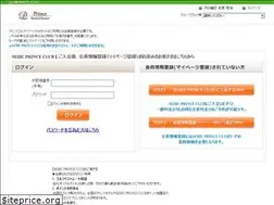 Sites similar to princegolfresort.jp
