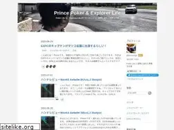 Sites similar to princehaga.com
