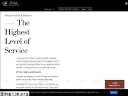 Sites similar to princehotels.com