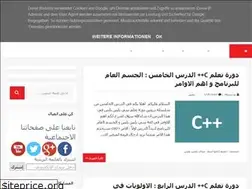 Sites similar to princeinf.blogspot.com