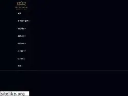 Sites similar to princekh.com