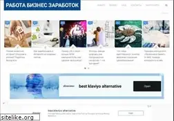 Sites similar to princemax.ru