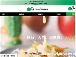 Sites similar to princeofpapaya.com