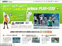 Sites similar to princeplaystay.jp