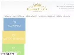 Sites similar to princeplaza.ru
