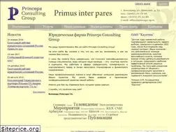Sites similar to princeps-cg.ru