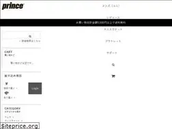 Sites similar to princeshop.jp