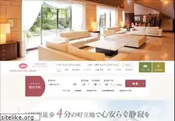 Sites similar to princess-garden.co.jp
