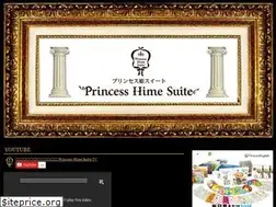 Sites similar to princess-hime-suite.com