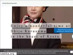 Sites similar to princess-kyoto.co.jp