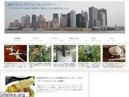 Sites similar to princess-miler.com