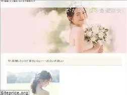 Sites similar to princess-mononoke.jp