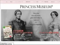 Sites similar to princess-museum.com