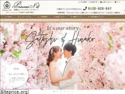 Sites similar to princess-net.com
