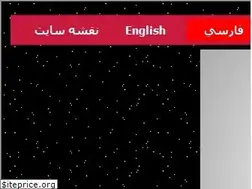 Sites similar to princess-tehran.com