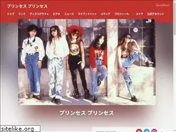 Sites similar to princess2.net