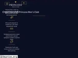 Sites similar to princessclub.kiev.ua
