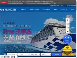 Sites similar to princesscruises.co.kr
