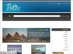 Sites similar to princesseg.com