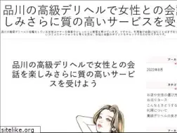 Sites similar to princessmaker5.com