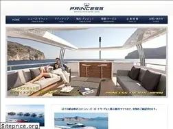 Sites similar to princessyachts-japan.com