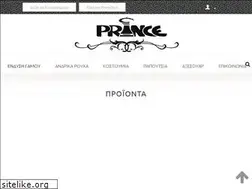 Sites similar to princestores.gr