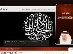 Sites similar to princetalal.net