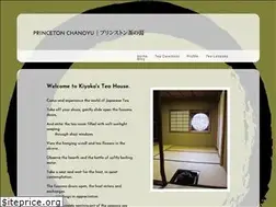 Sites similar to princetonchanoyu.com