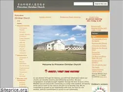 Sites similar to princetonchristianchurch.org