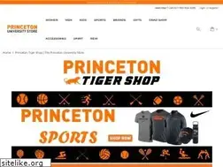 Sites similar to princetontigershop.com