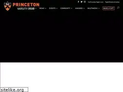 Sites similar to princetonvarsityclub.org