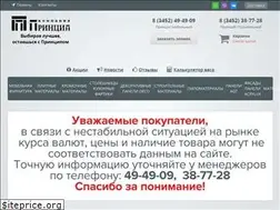 Sites similar to princip72.ru