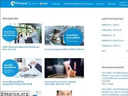 Sites similar to principal.th