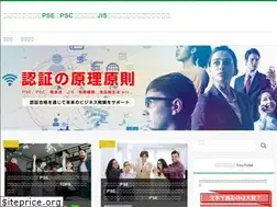 Sites similar to principles-certification.com