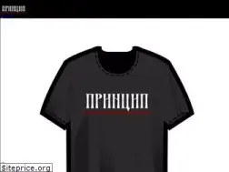 Sites similar to principshop.com