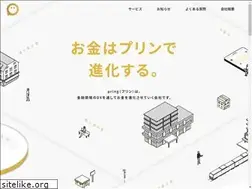 Sites similar to pring.jp