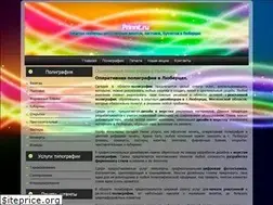 Sites similar to prinnt.ru