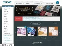 Sites similar to prinpa.net