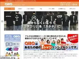 Sites similar to print-alta.com