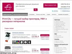 Sites similar to print-city.ru