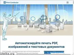 Sites similar to print-conductor.ru
