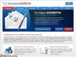 Sites similar to print-convert.ru