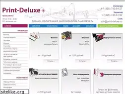 Sites similar to print-deluxe.ru