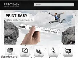 Sites similar to print-easy.gr