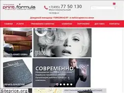 Sites similar to print-formula.ru