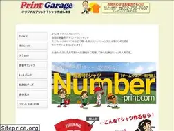 Sites similar to print-garage.com