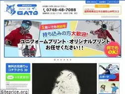 Sites similar to print-gato.com