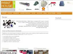 Sites similar to print-house.bg