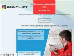 Sites similar to print-jet.ru